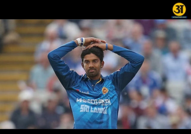 Former Sri Lankan cricketer Sachithra Senanayake prosecuted for match-fixing charges