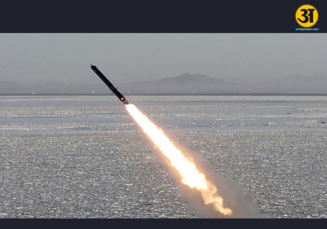 missiledef