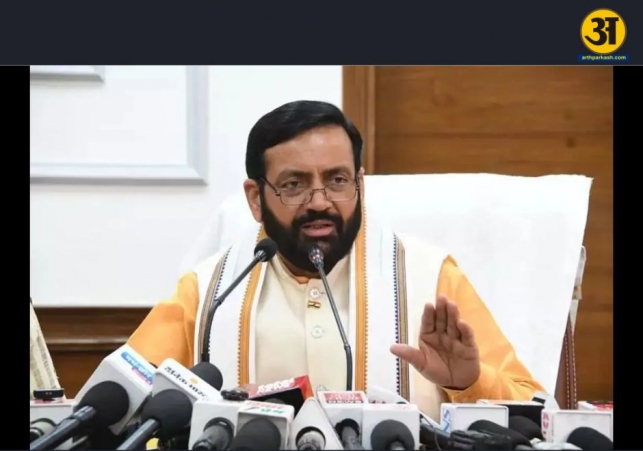 naisban