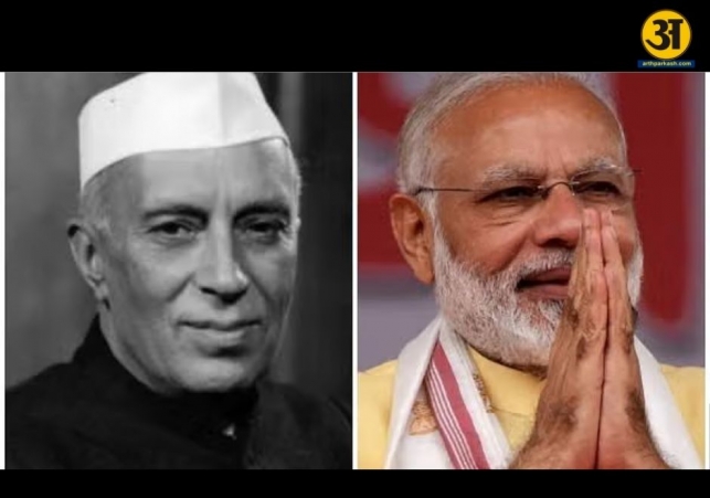 nehrucrit
