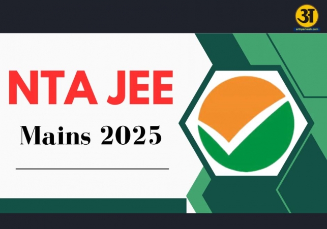 ntajee