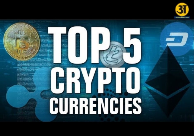 op five cryptocurrencies 