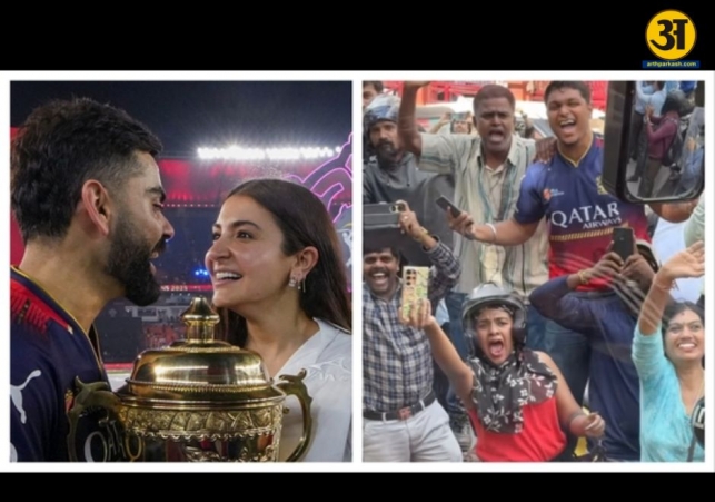 Anushka Sharma shares her and Virat Kohli’s pov from RCB bus: ‘they waited patiently for this’