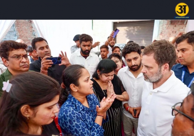 rahulnarwal