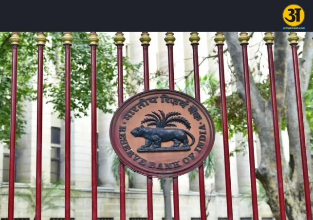rbi