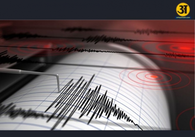 seissmo