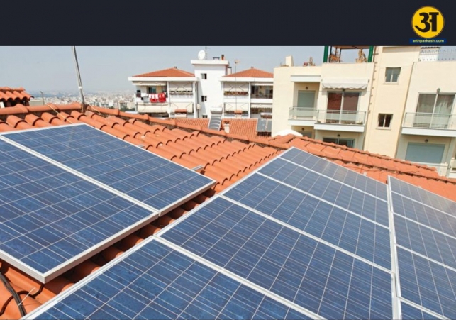 solargovt