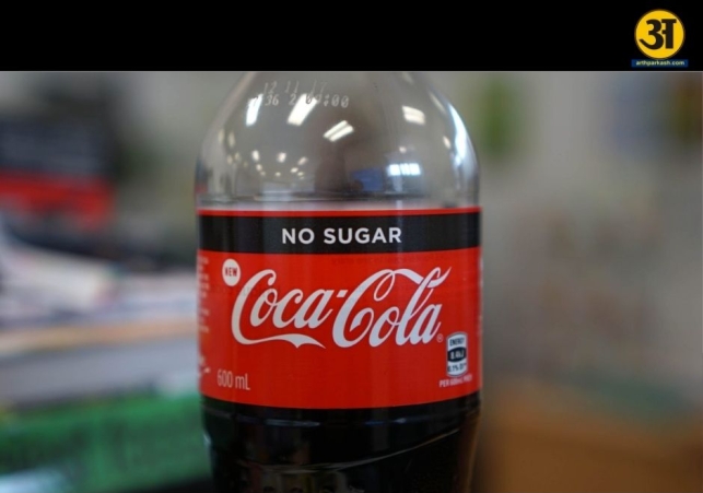 sugar free cola