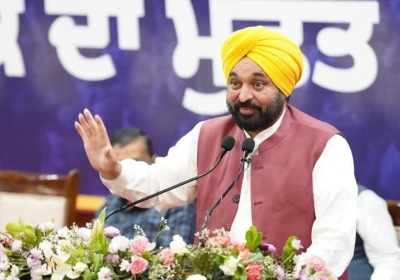 Mukh Mantri Sehat Yojana
