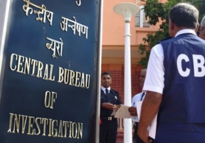 CBI CONDUCTS SEARCHES AT SIX PREMISES IN CONNECTION WITH IDFC FIRST BANK