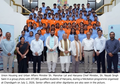 Haryana Chief Minister Makes Two Key Announcements