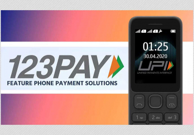RBI launches UPI facility for feature phones.
