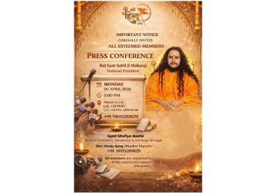 Shri Hindu Sang & Muslim Munch Announces Key Appointments