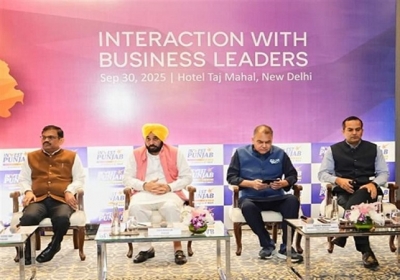 Punjab Creates History