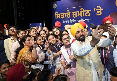 Punjab country’s premier education destination