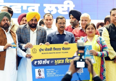 Bhagwant Mann Govt’s Universal Healthcare Model Surpasses Ayushman Bharat
