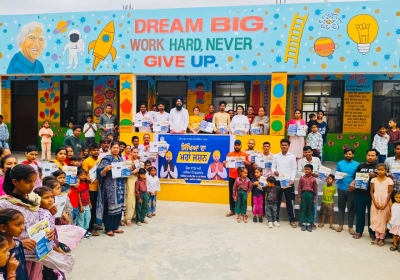 PUNJAB CELEBRATES HISTORIC NO. 1 EDUCATION RANKING WITH MEGA PTM
