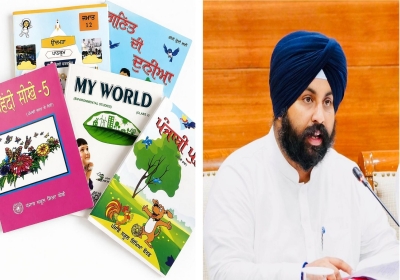 Bhagwant Mann Govt ends monopoly in textbook distribution