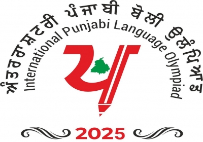 Punjabi Language Olympiad
