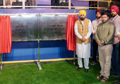 Shaheed Udham Singh State Institute of Medical Sciences