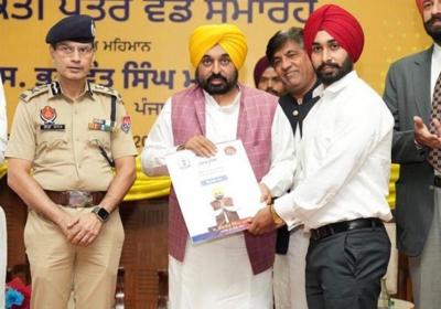 Punjab government made history