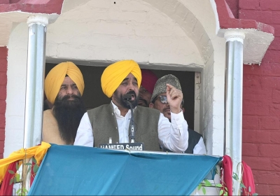 CM Bhagwant Singh Mann Announces Major Boost for Malerkotla