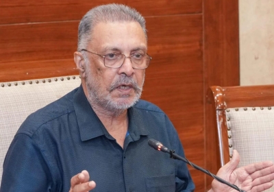 Mukh Mantri Sehat Yojana