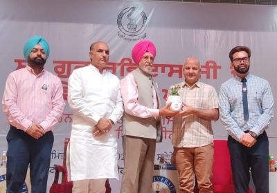 Punjab Government holds special seminar on teachings 