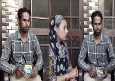 Mukh Mantri Sehat Yojana