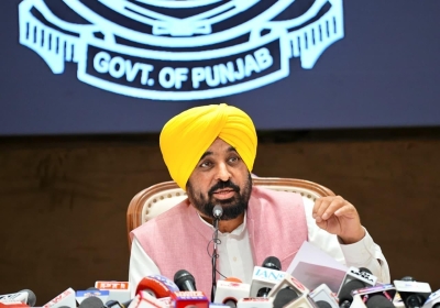 CM Bhagwant Singh Mann Announces Historic KCC Reforms