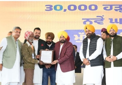 ₹377 Crore Flood Relief