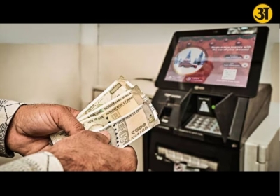 ATM rules update