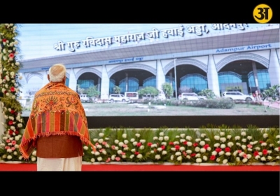 Adampur airport renamed after Guru Ravidas as PM Modi inaugurates new terminals