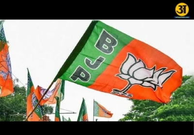 BJP announces candidates for Bihar and Maharashtra Legislative Council bypolls