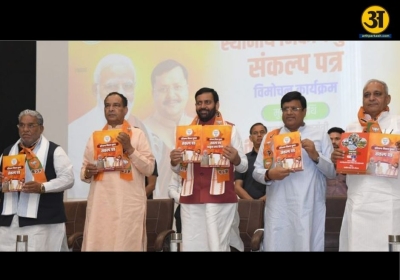BJP promises 2100 flats and major civic projects in Panchkula MC election manifesto