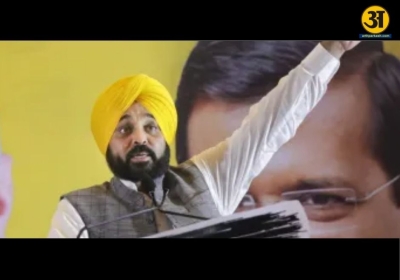 Bhagwant Mann welcomes Centres stance on Chandigarh issue