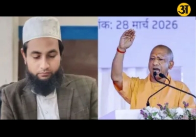 Bihar cleric arrested by UP STF over alleged remarks against CM Yogi Adityanaths mother