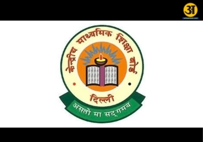 CBSE Class 12 result 2026 likely this week
