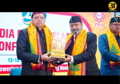 CM Dhami addresses All India Public Relations Conference in Dehradun