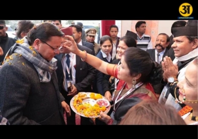 CM Dhami attends Uttarakhand Mahakauthig event in Noida