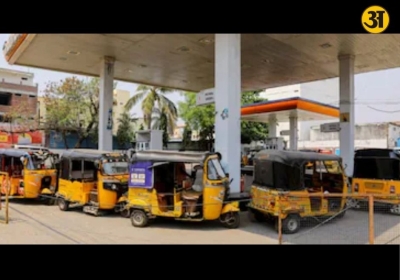 CNG prices rise in Mumbai as MGL hikes rate to Rs 84 per kg