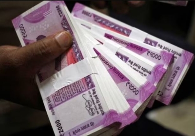 ₹2000 Denomination Banknotes