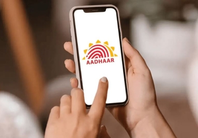 Aadhaar Credentials Shared Through Aadhaar App