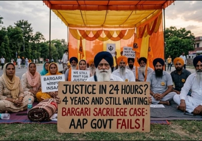Promise of justice in 24 hours, still waiting after 4 years