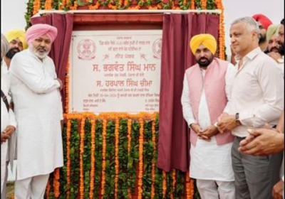 CM Bhagwant Singh Mann lays foundation stone