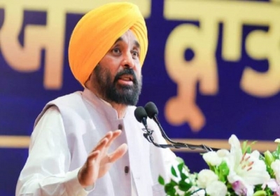 Chief Minister Health Insurance Scheme