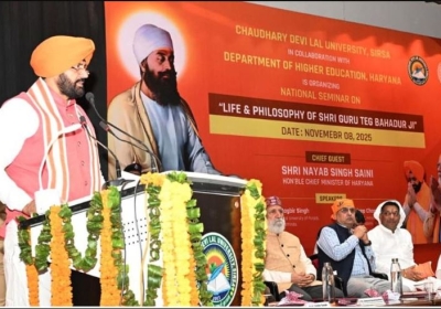 Life of Sri Guru Tegh Bahadur Ji is an Inspiration for Entire Humanity