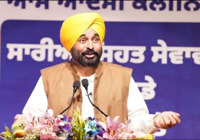 Punjab became the First State in the Country