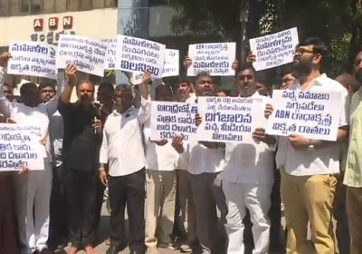 Capture telangana news 07 04