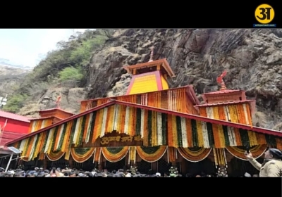 Char Dham Yatra begins as Yamunotri Gangotri and Kedarnath temples open